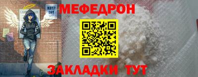 2c-b Кимры