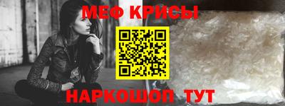 кокаин VHQ Кингисепп