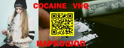 2c-b Кимры