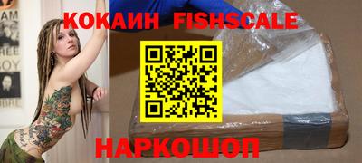 mix Коммунар