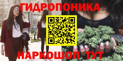 mix Коммунар