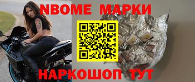 кокаин VHQ Кингисепп