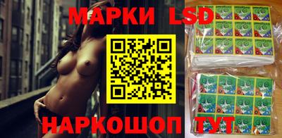 крисы Конаково