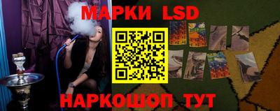 крисы Конаково