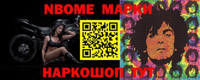 MDMA Комсомольск-на-Амуре
