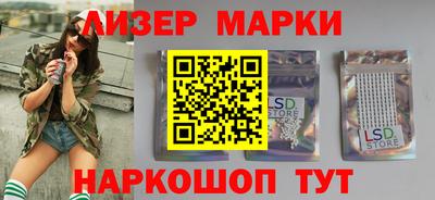 mix Коммунар