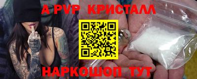 марки lsd Кинель