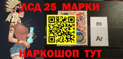 крисы Конаково