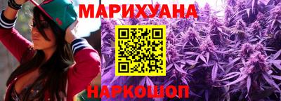 MDMA Комсомольск-на-Амуре