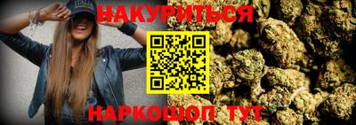 марки lsd Кинель