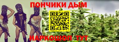 кокаин VHQ Кингисепп