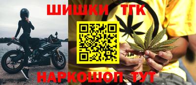 2c-b Кимры
