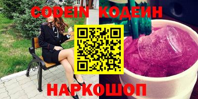 MDMA Комсомольск-на-Амуре