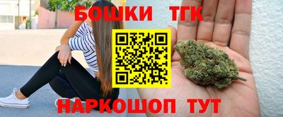 крисы Конаково