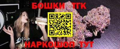 MDMA Комсомольск-на-Амуре
