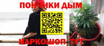 кокаин VHQ Кингисепп