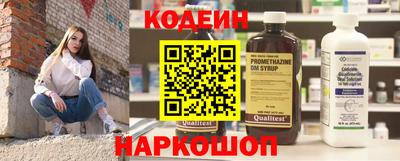 марки lsd Кинель