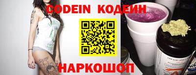 mix Коммунар