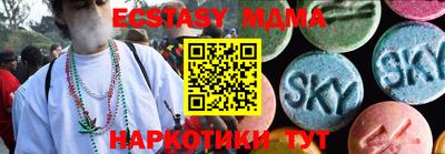 крисы Конаково