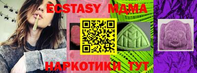2c-b Кимры