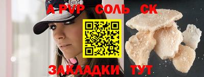2c-b Кимры