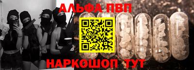 марки lsd Кинель