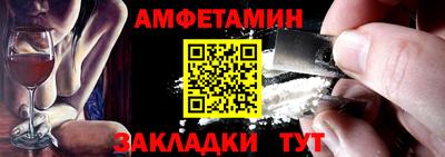 mix Коммунар