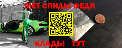 mix Коммунар