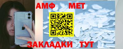 крисы Конаково