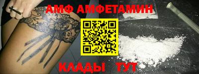 кокаин VHQ Кингисепп