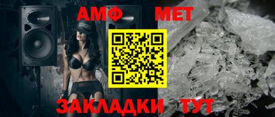 2c-b Кимры