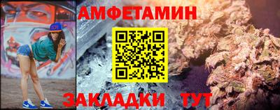 MDMA Комсомольск-на-Амуре