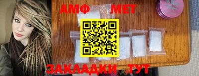 2c-b Кимры