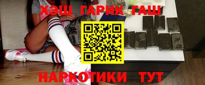 кокаин VHQ Кингисепп