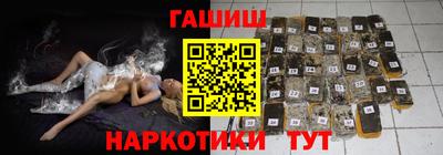 mix Коммунар