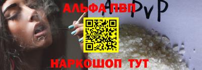 mix Коммунар
