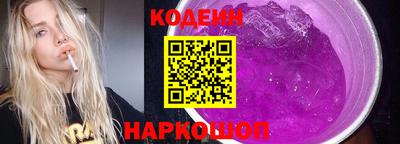 марки lsd Кинель